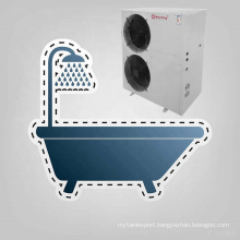 Meeting household bathroom shower/storage hot electric water heater air to water heat pump CE